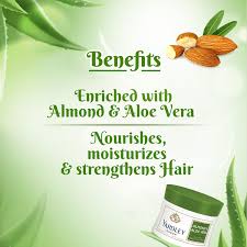 Yardley Almond & Aloe Vera Hair Cream 150g